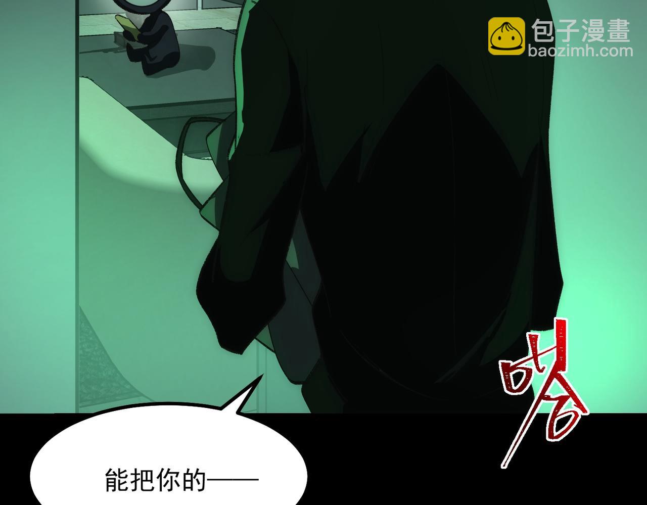 第27话 还有灵魂16