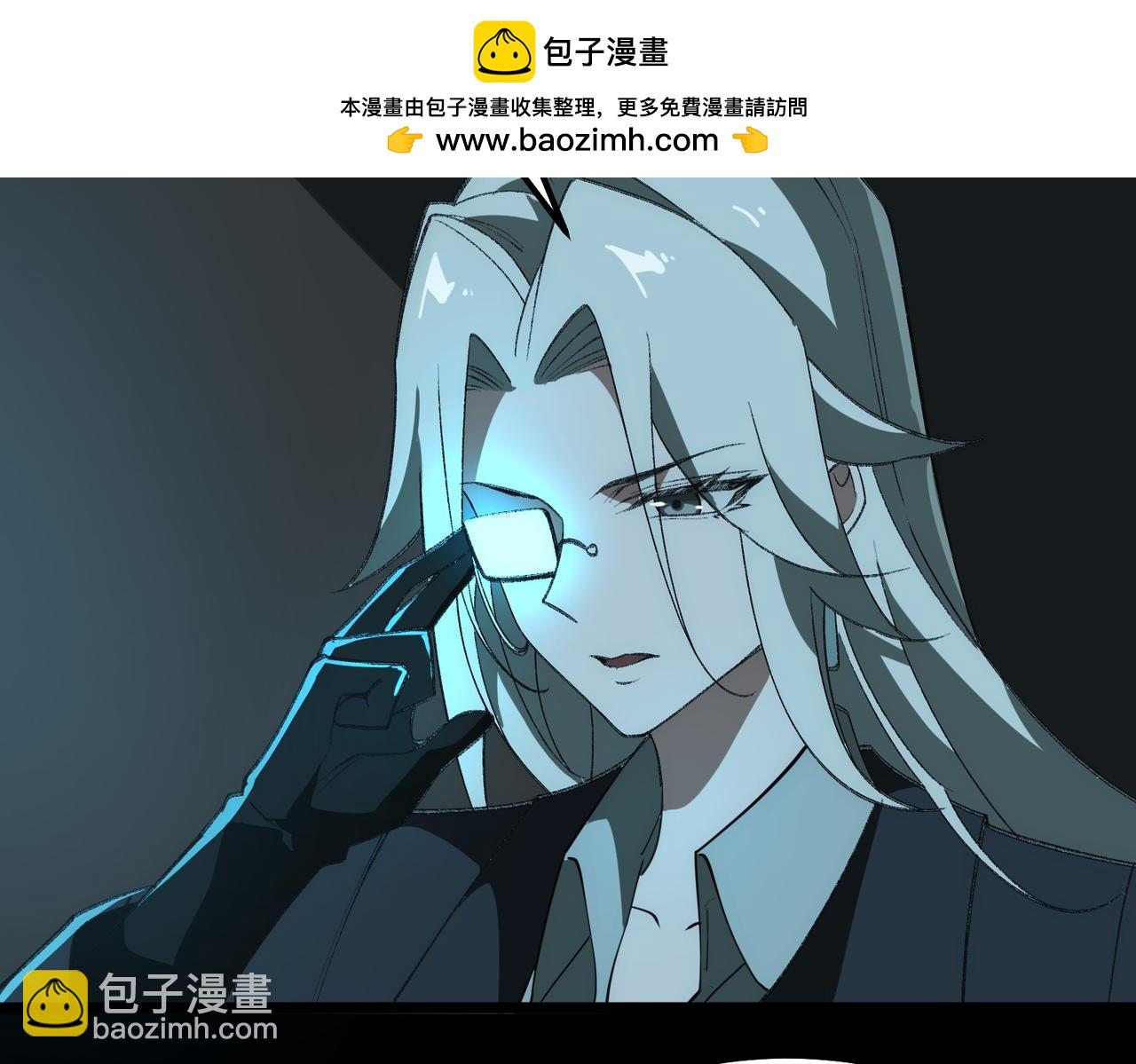 第27话 还有灵魂163