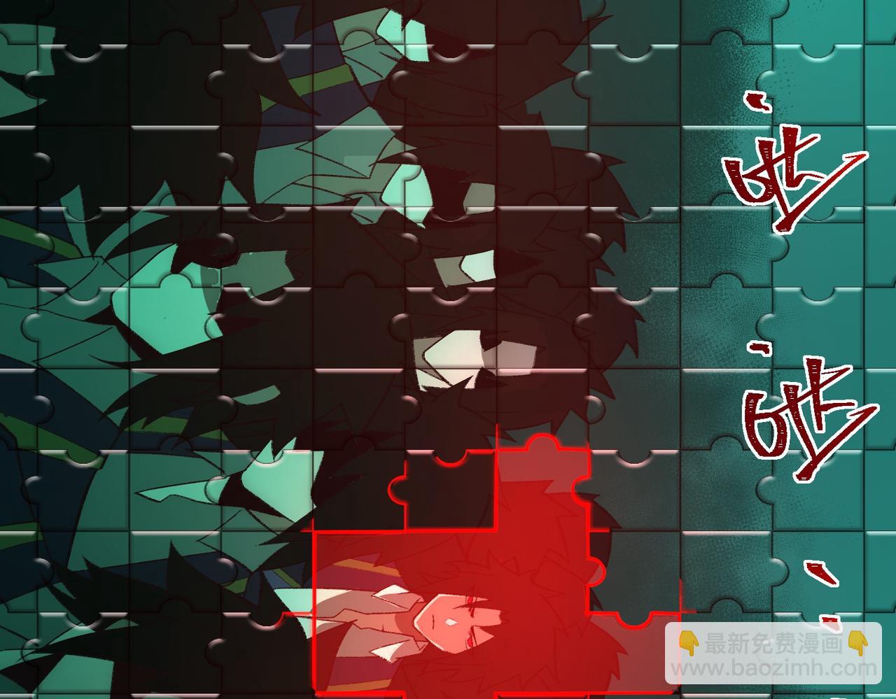 第27话 还有灵魂169