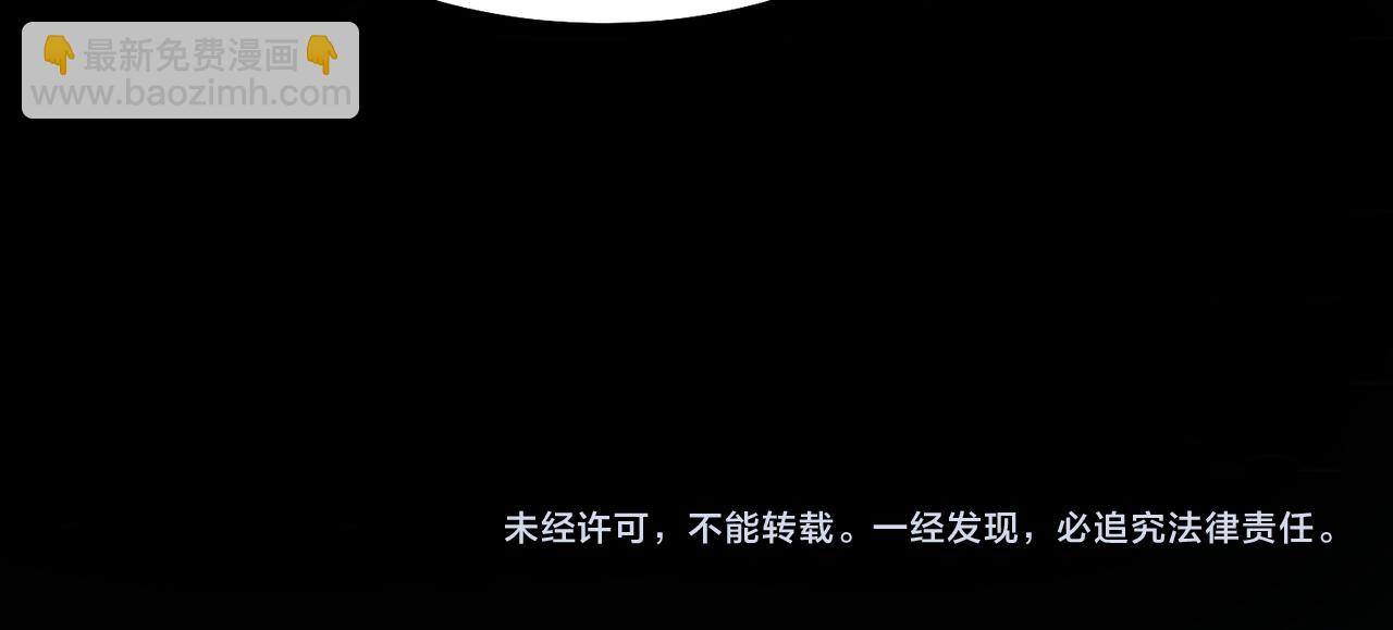 第27话 还有灵魂172