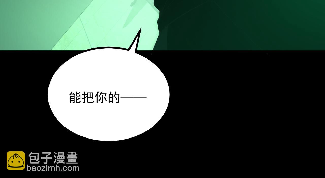 第27话 还有灵魂21