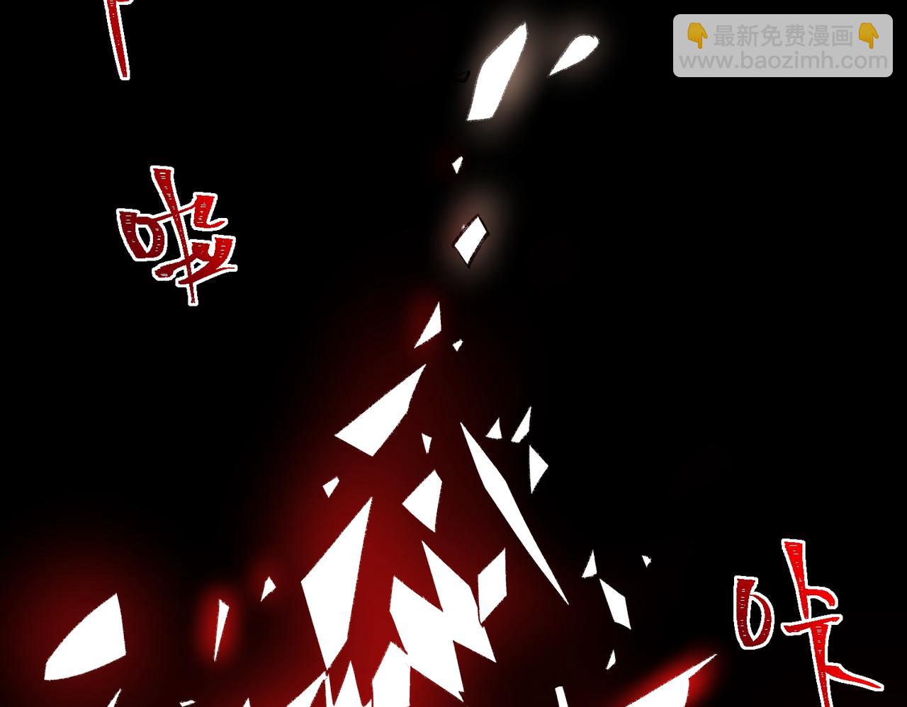 第31话 怪异之主10