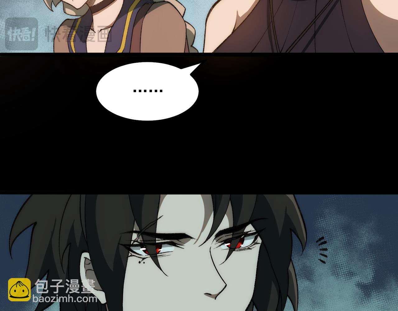 第31话 怪异之主109