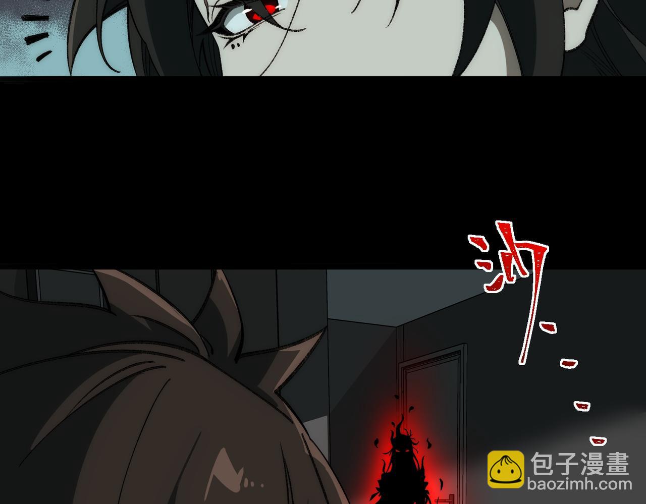 第31话 怪异之主116