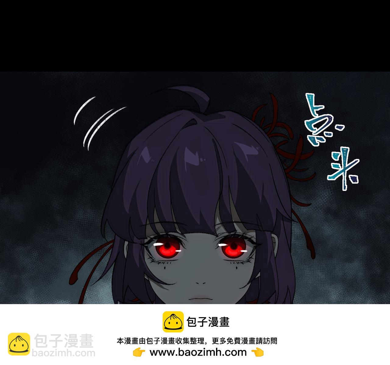 第31话 怪异之主118