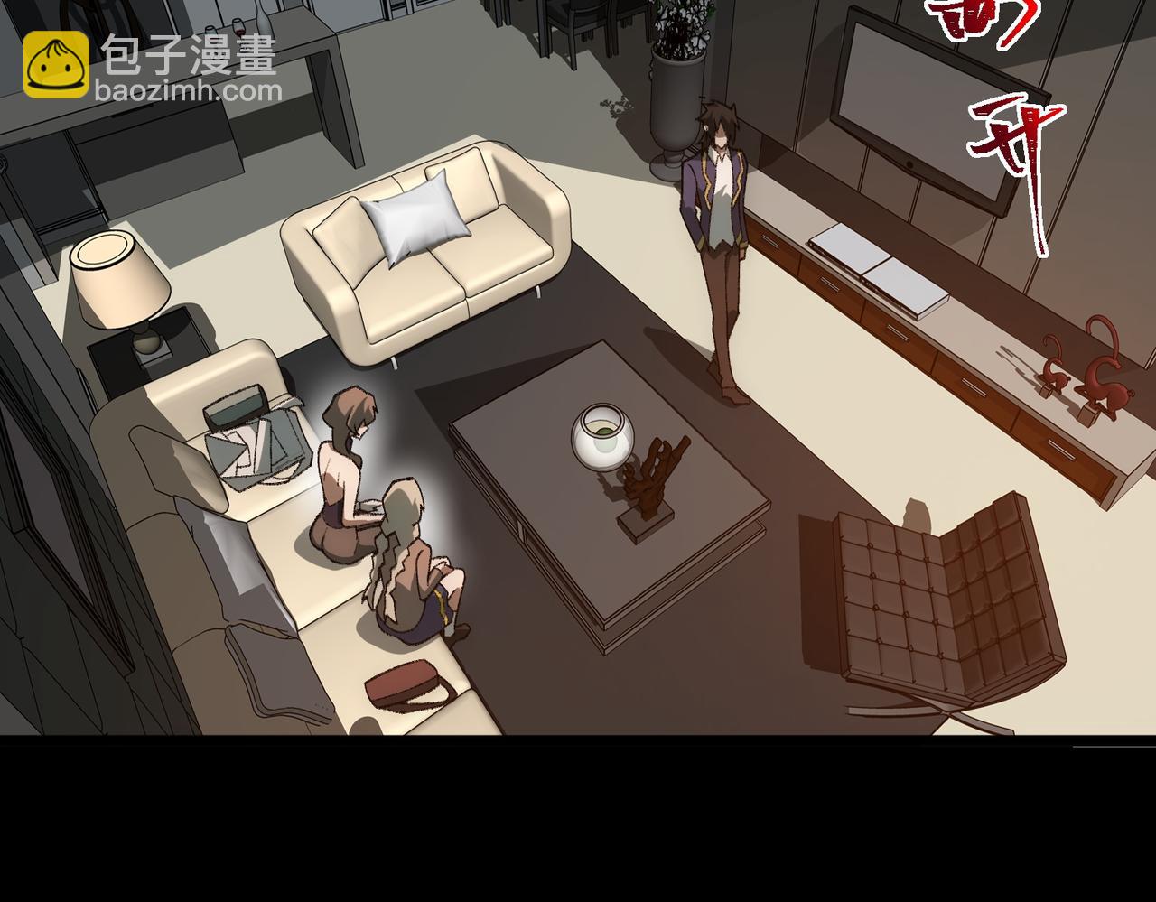 第31话 怪异之主120