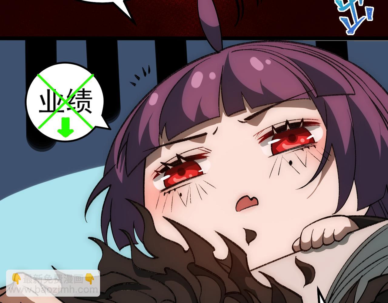 第31话 怪异之主129