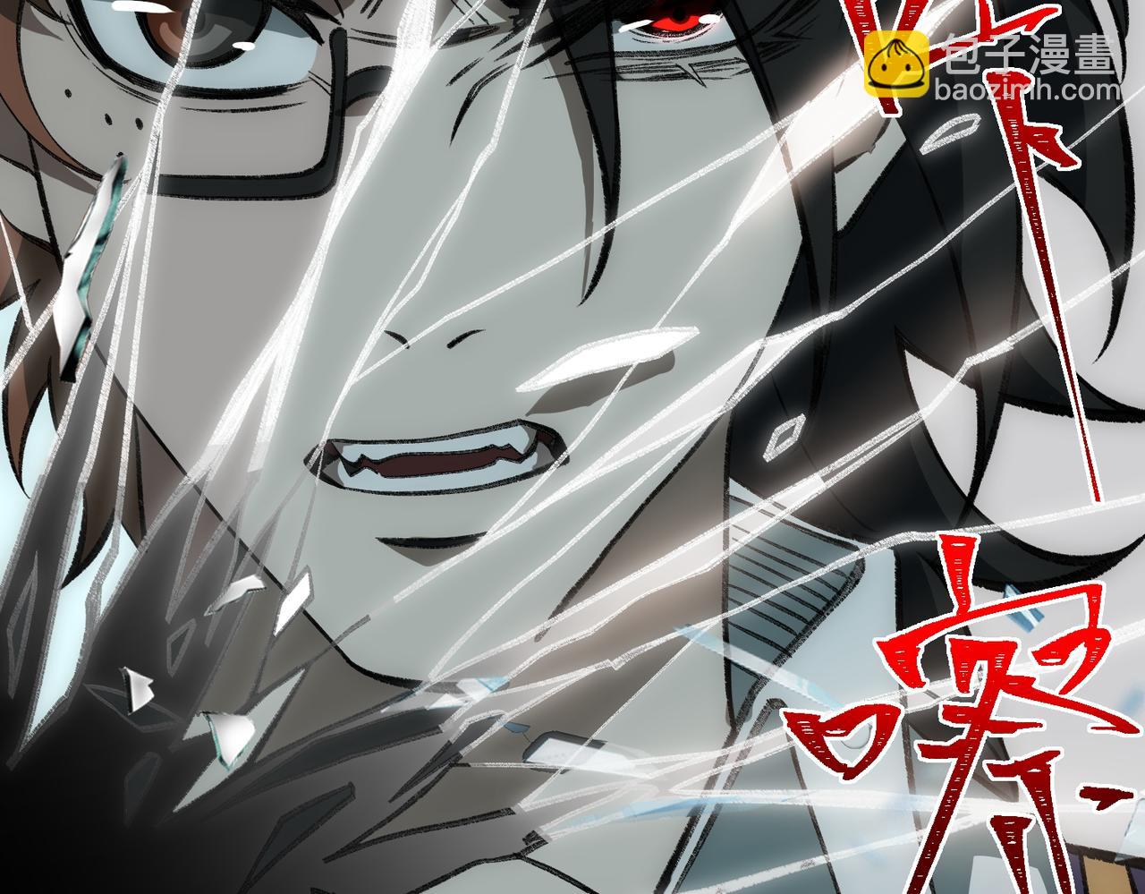 第31话 怪异之主7