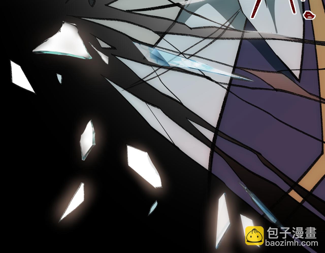 第31话 怪异之主8