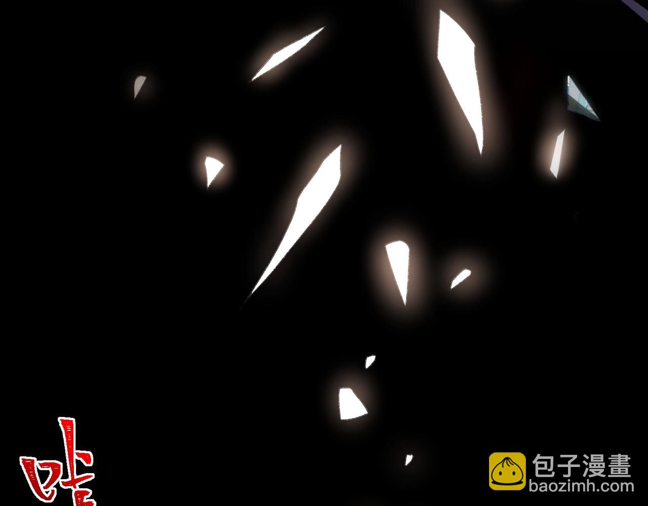 第31话 怪异之主9