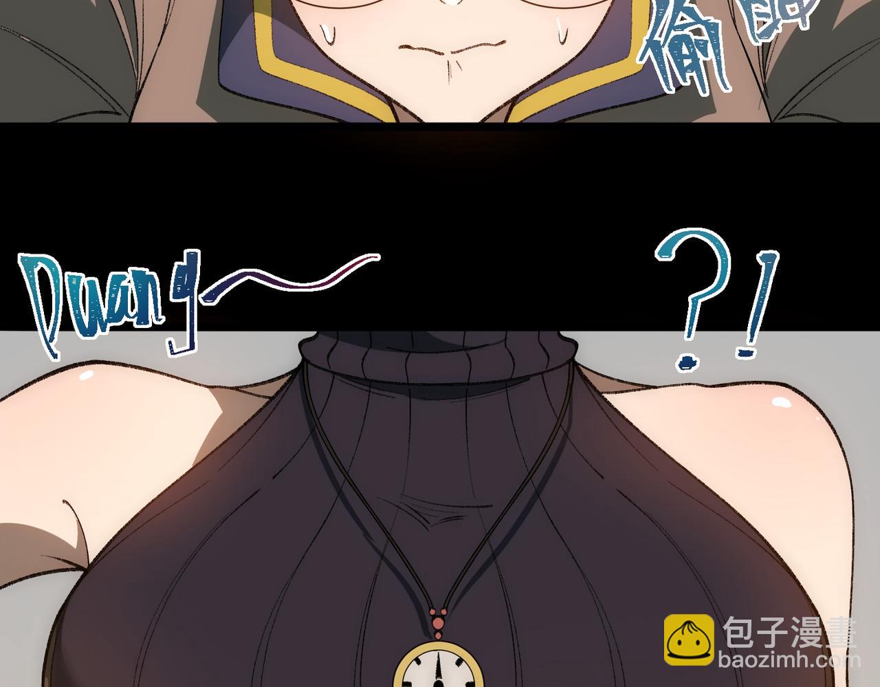 第31话 怪异之主91