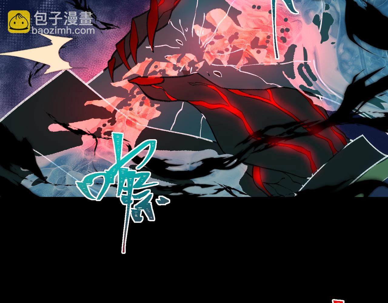 第35话 千羽白死了？102