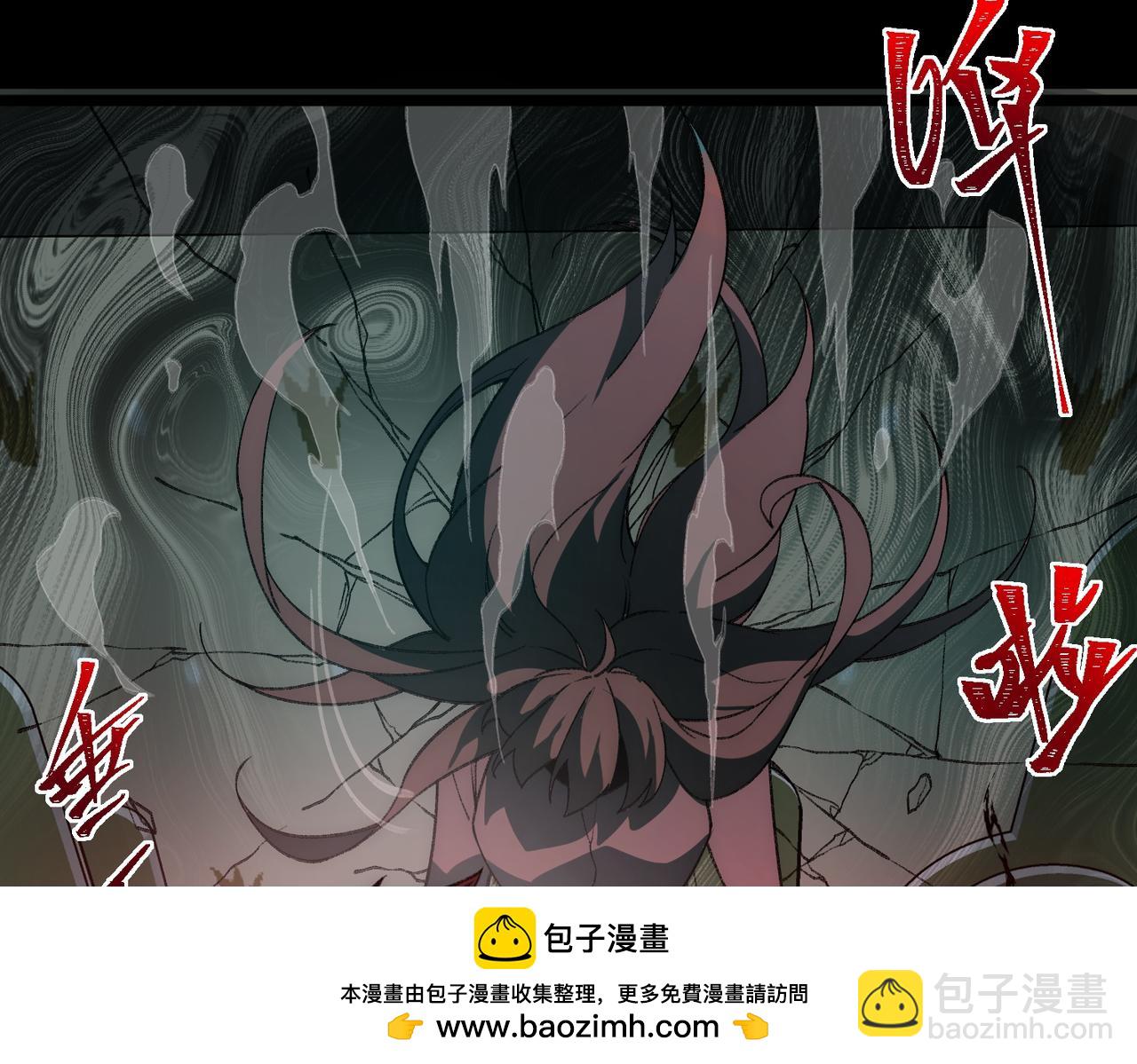 第35话 千羽白死了？107