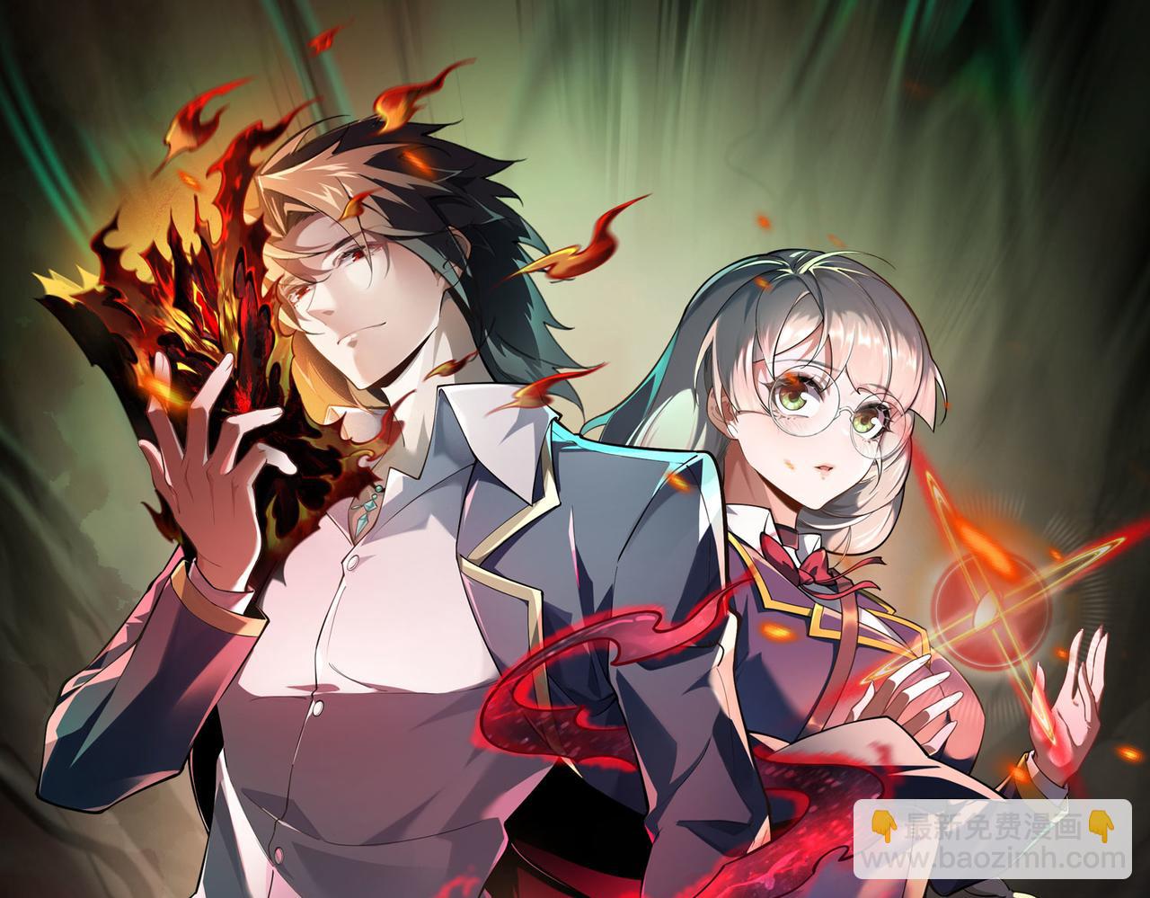 第35话 千羽白死了？119