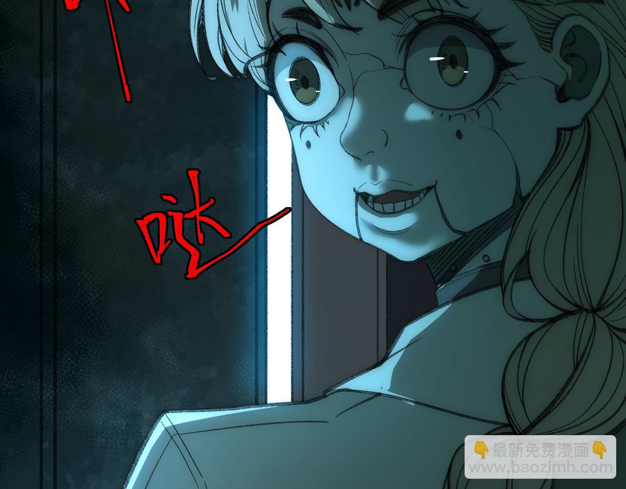 第35话 千羽白死了？32