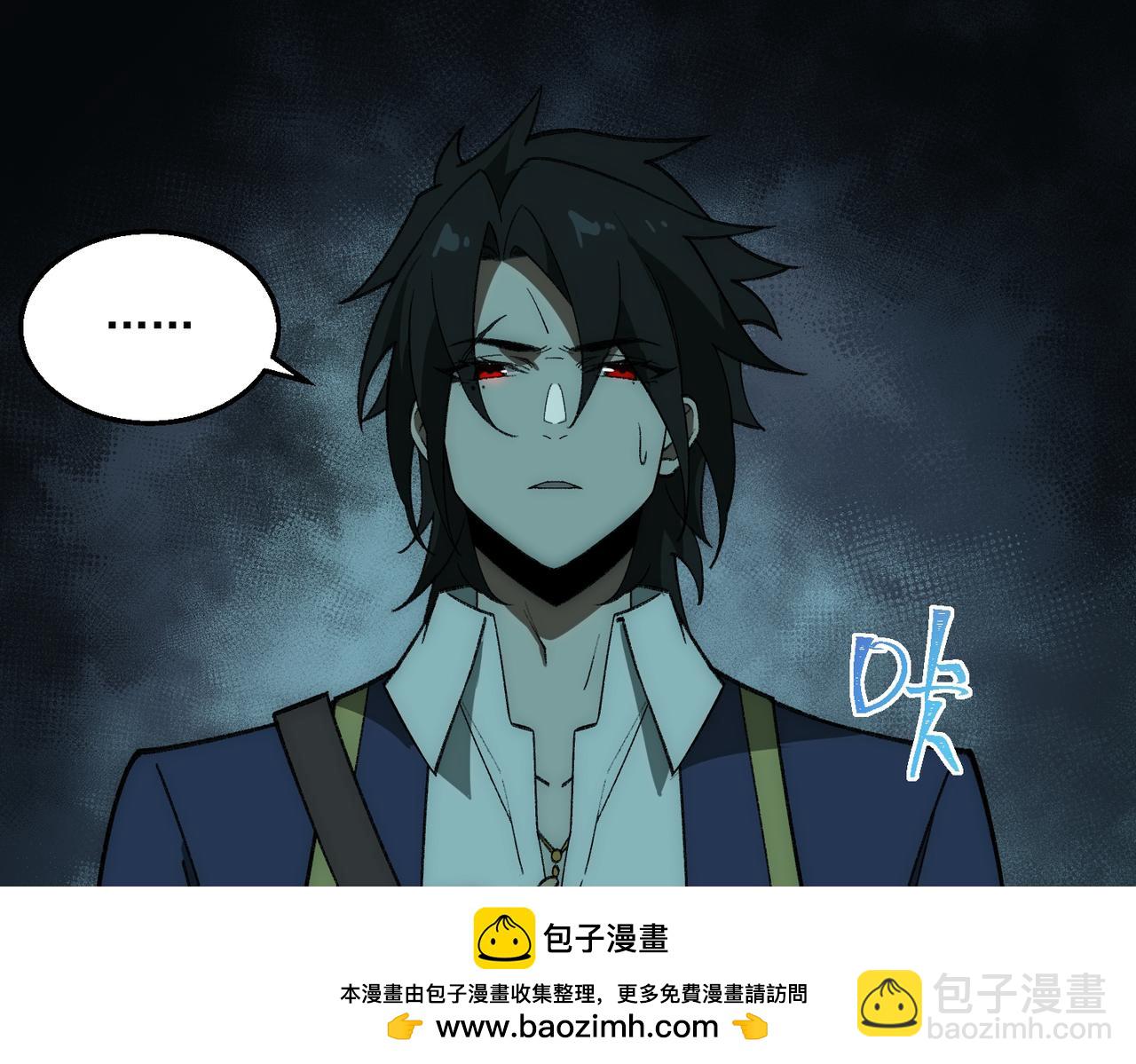 第35话 千羽白死了？49