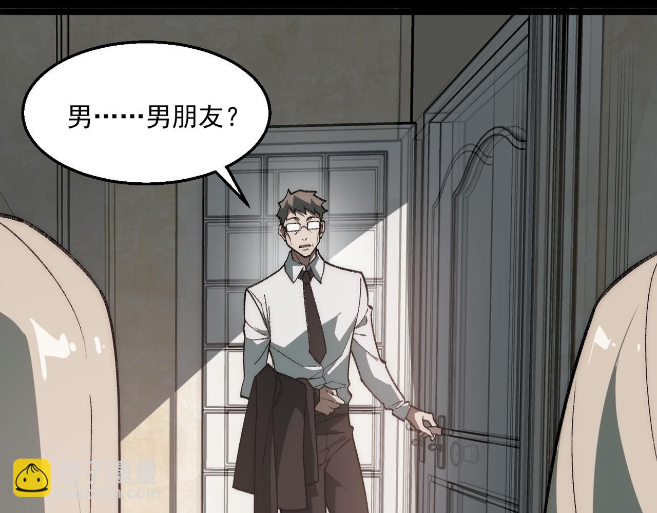 第35话 千羽白死了？62