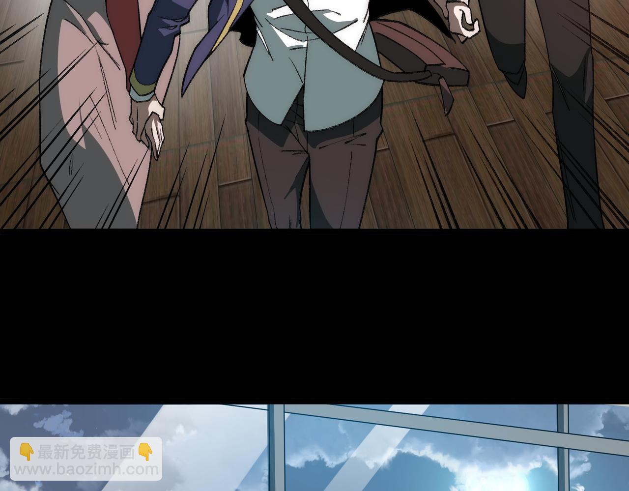 第35话 千羽白死了？71