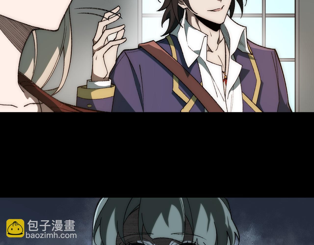 第35话 千羽白死了？9