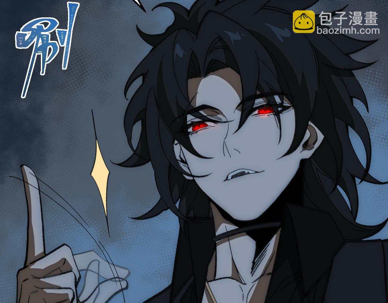 第38话 画纸索命108