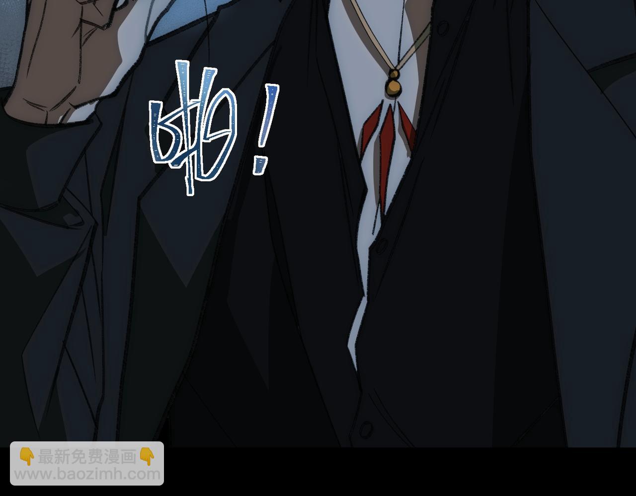 第38话 画纸索命109