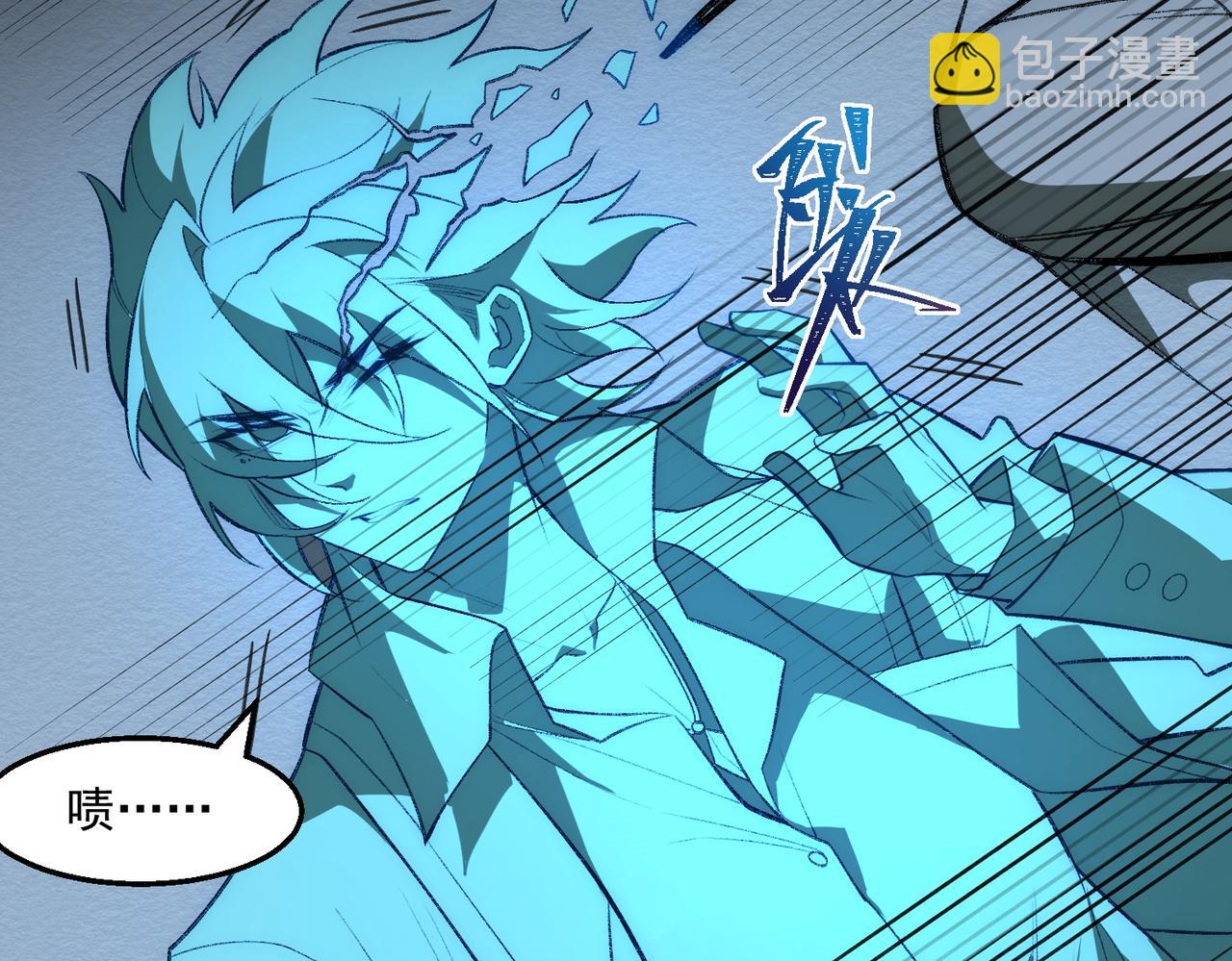 第38话 画纸索命35