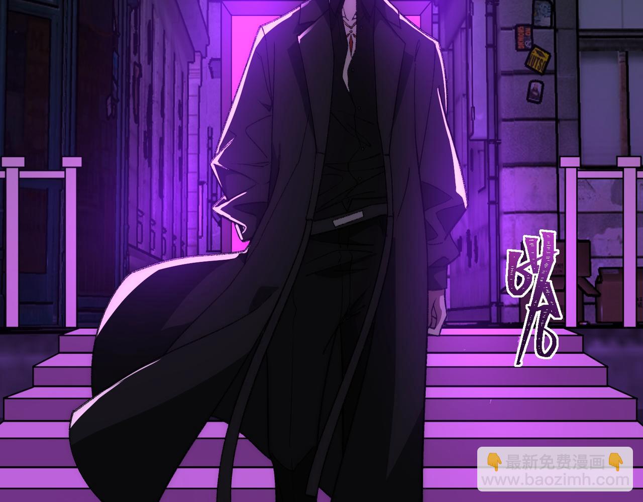 第38话 画纸索命71