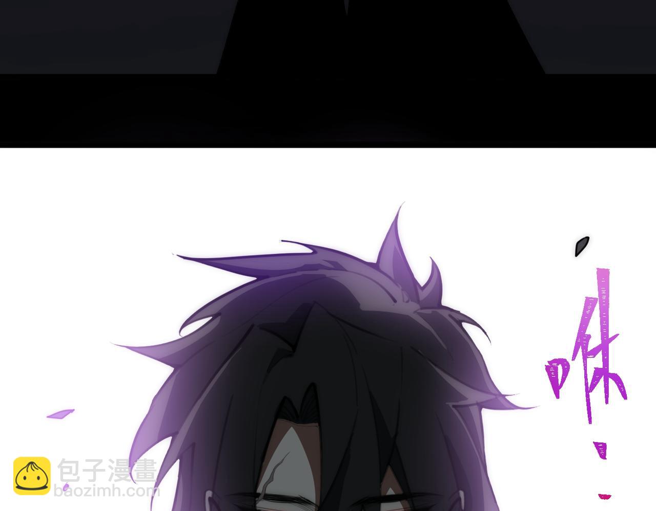 第38话 画纸索命73