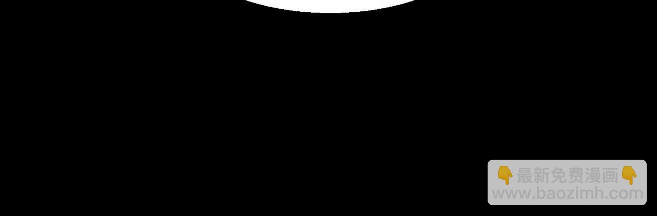 第38话 画纸索命92