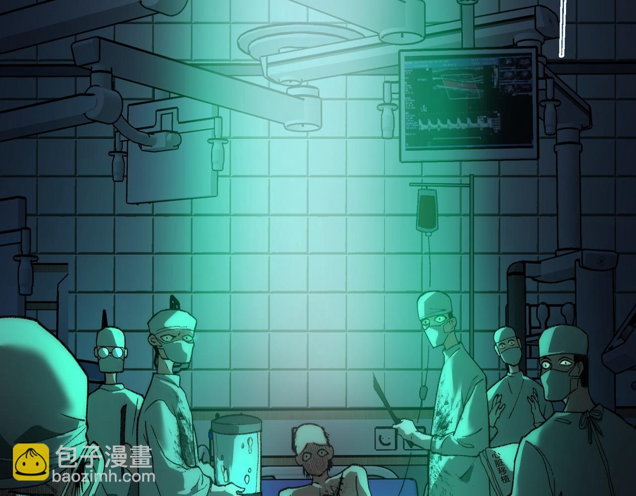 第40话 诡异委托101