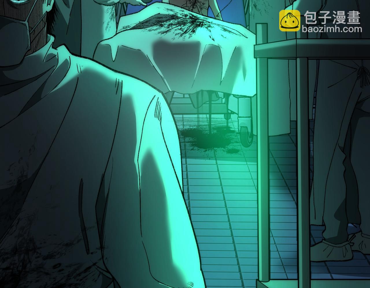 第40话 诡异委托102