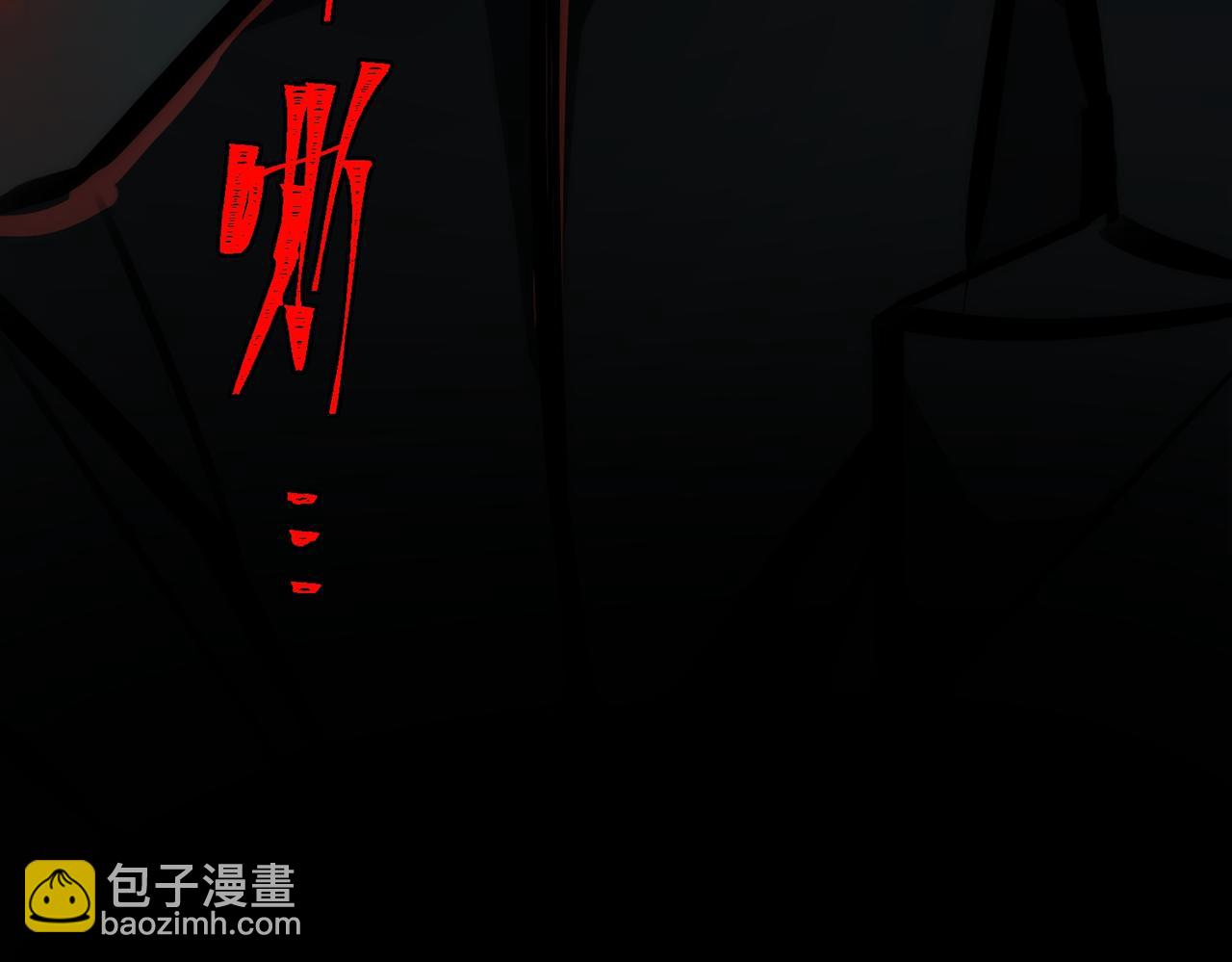 第40话 诡异委托54