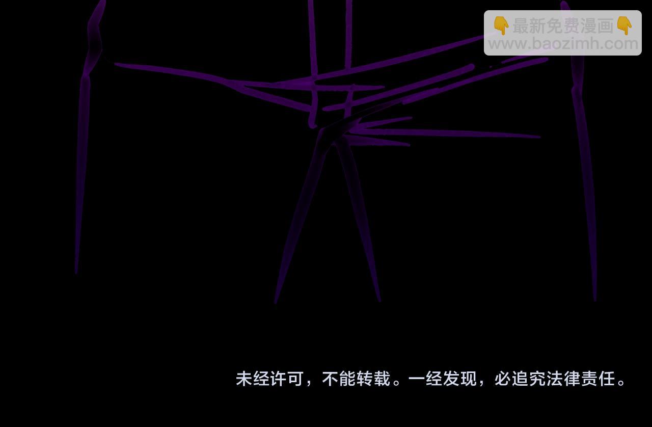 第46话 心有“异”动123