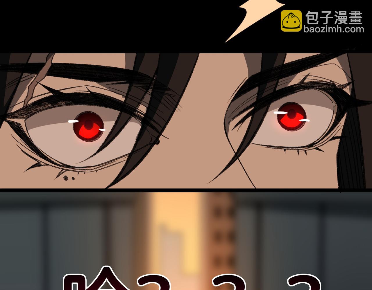 第47话 重回校园110