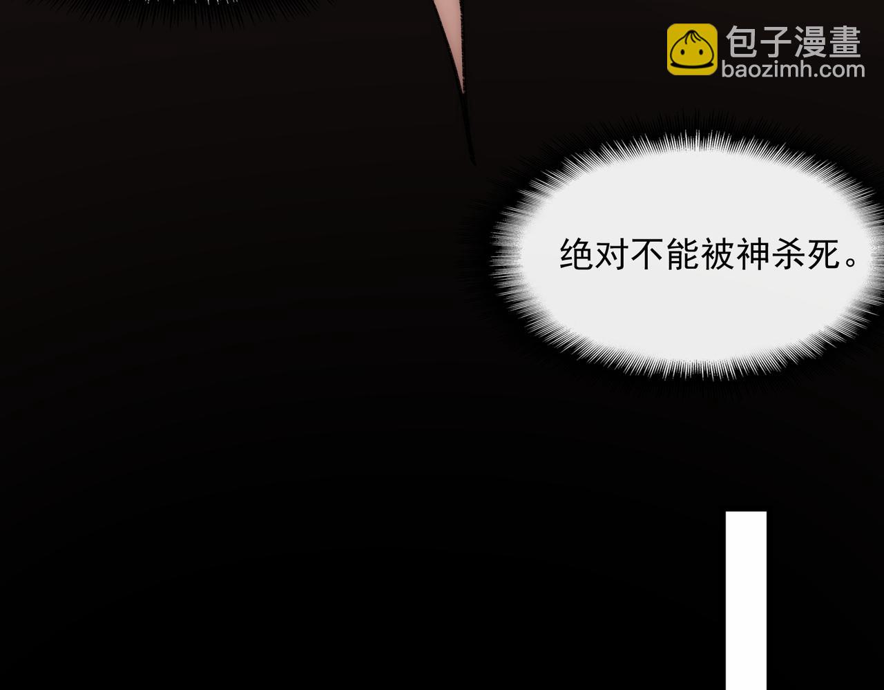 第47话 重回校园27