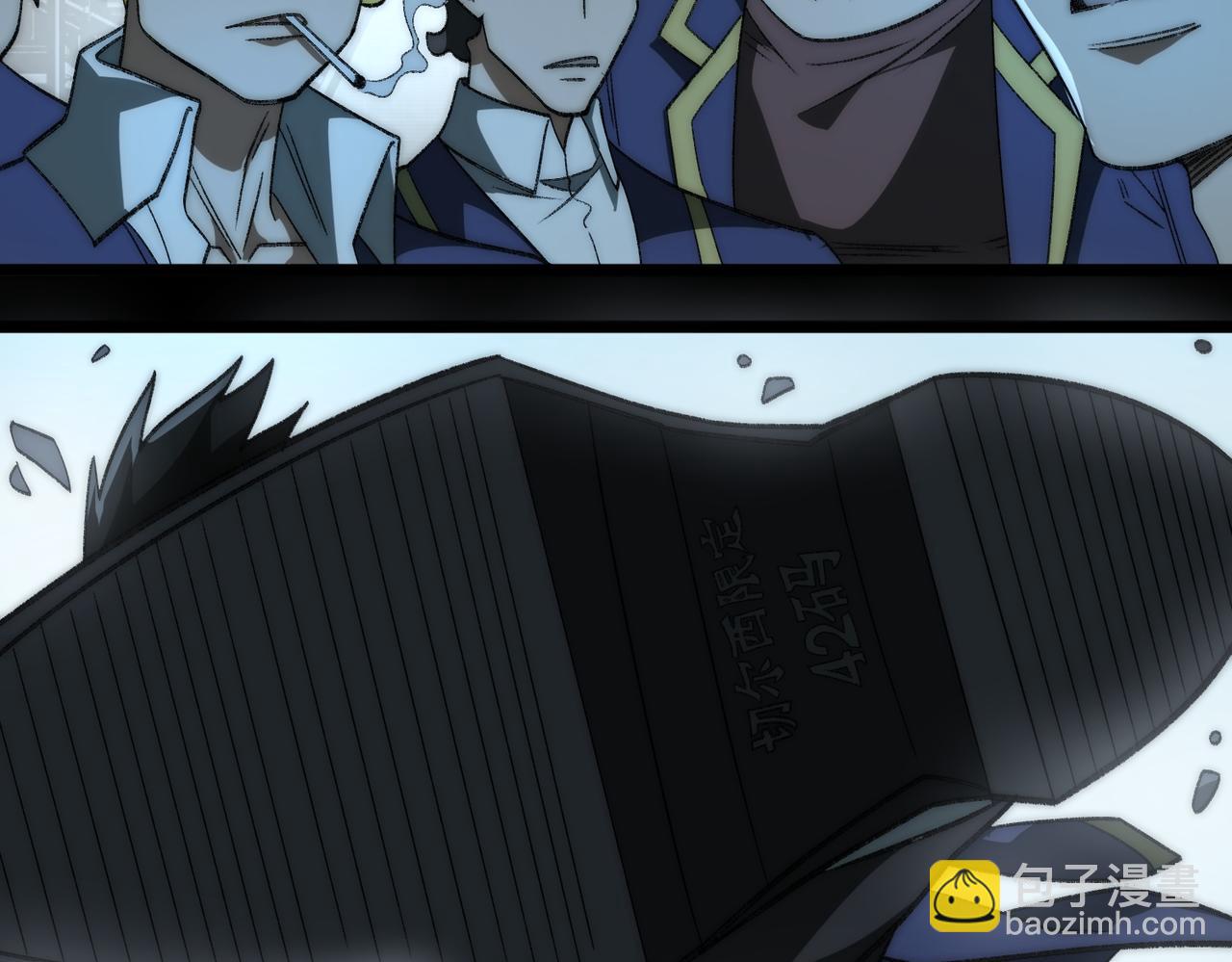 第47话 重回校园69