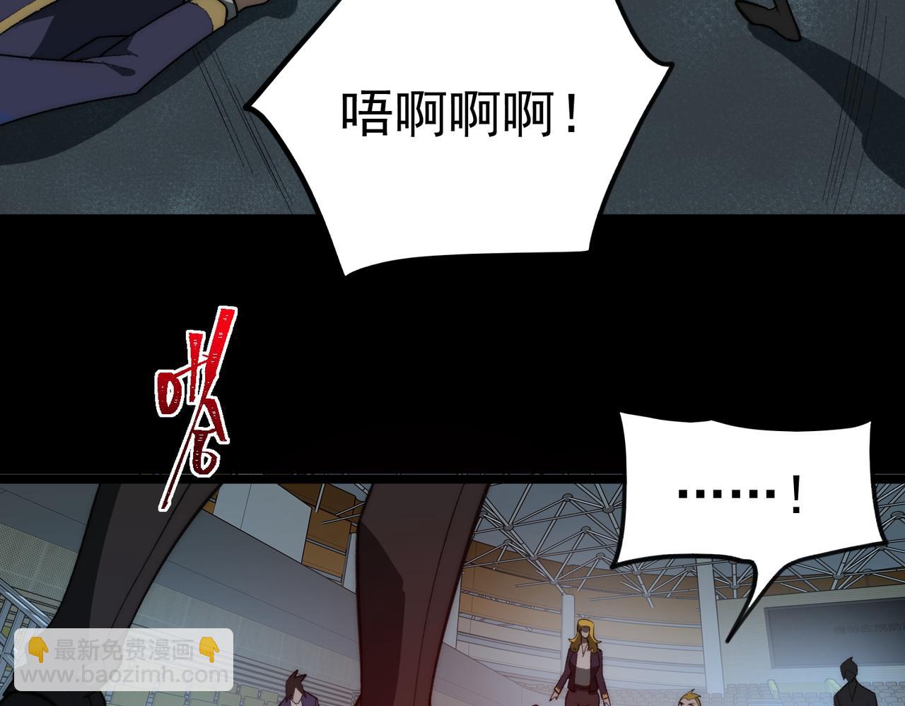 第47话 重回校园90