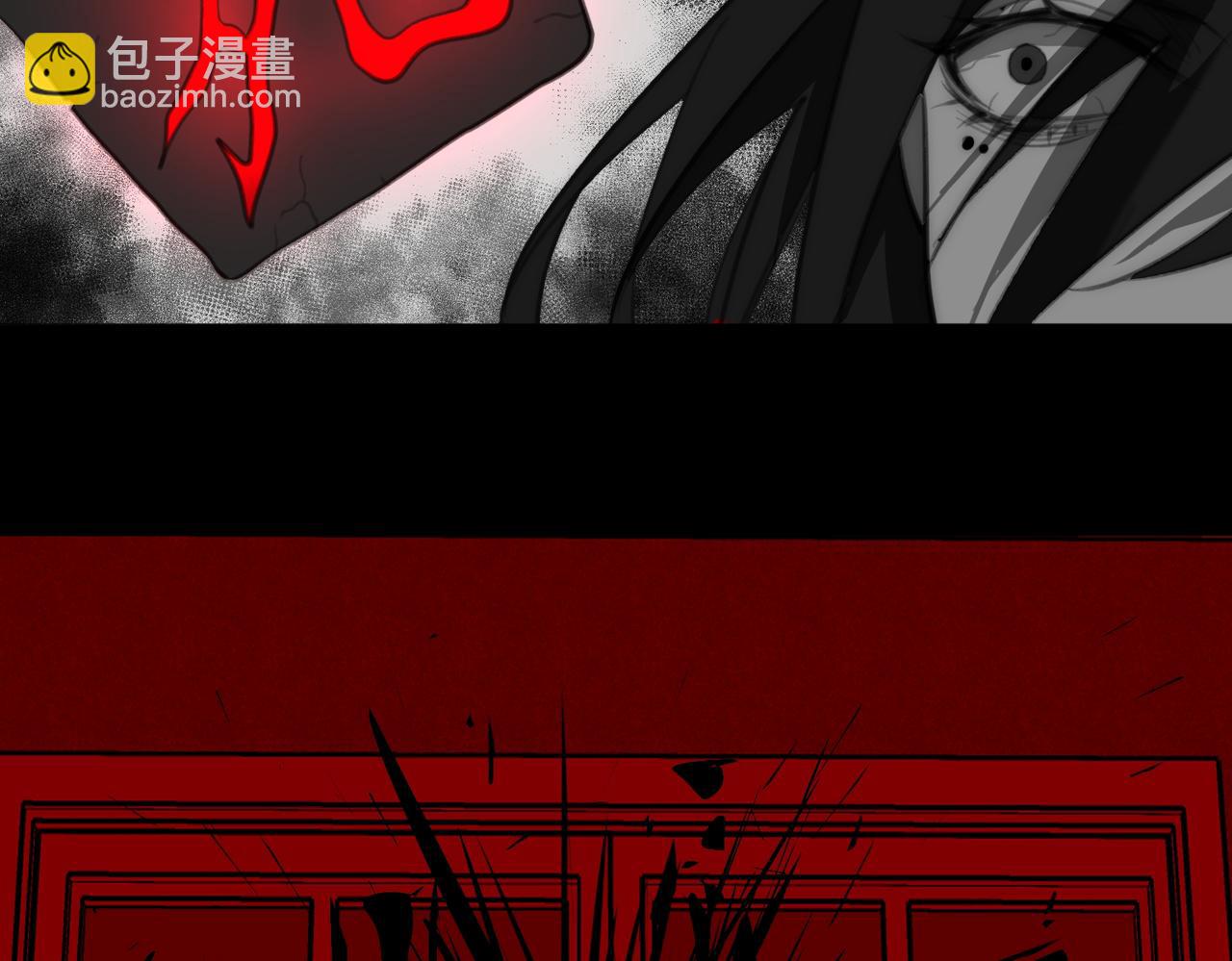 第49话 马失前蹄111