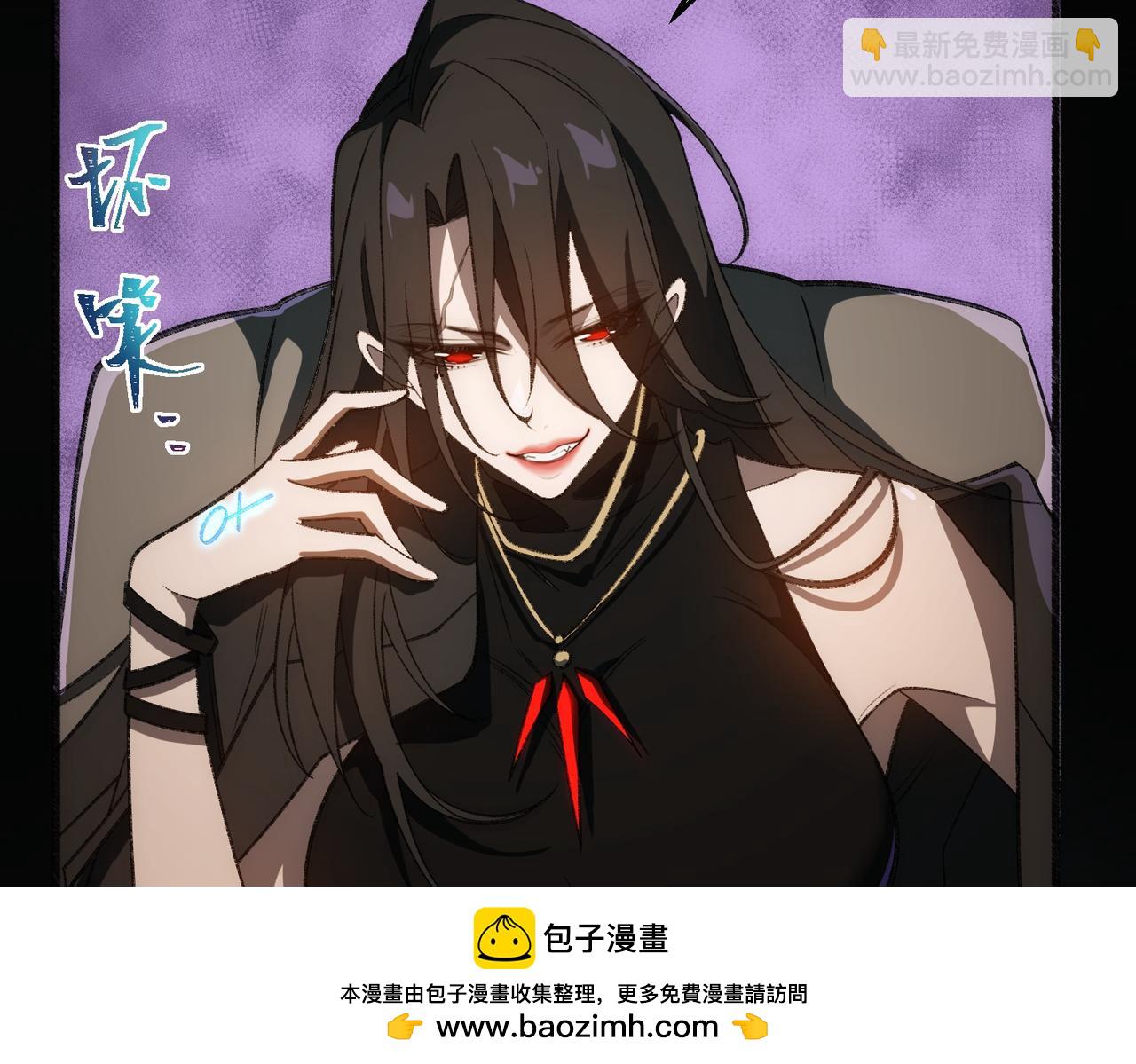 第49话 马失前蹄53