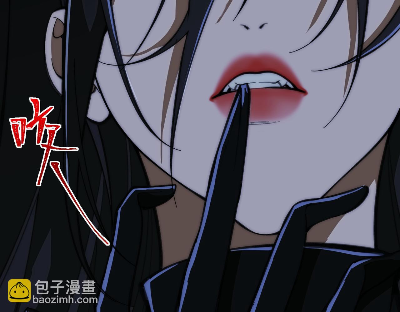 第50话 罪魁祸首101