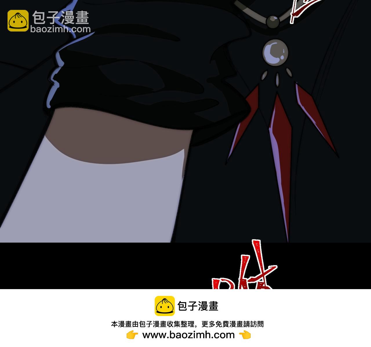 第50话 罪魁祸首107