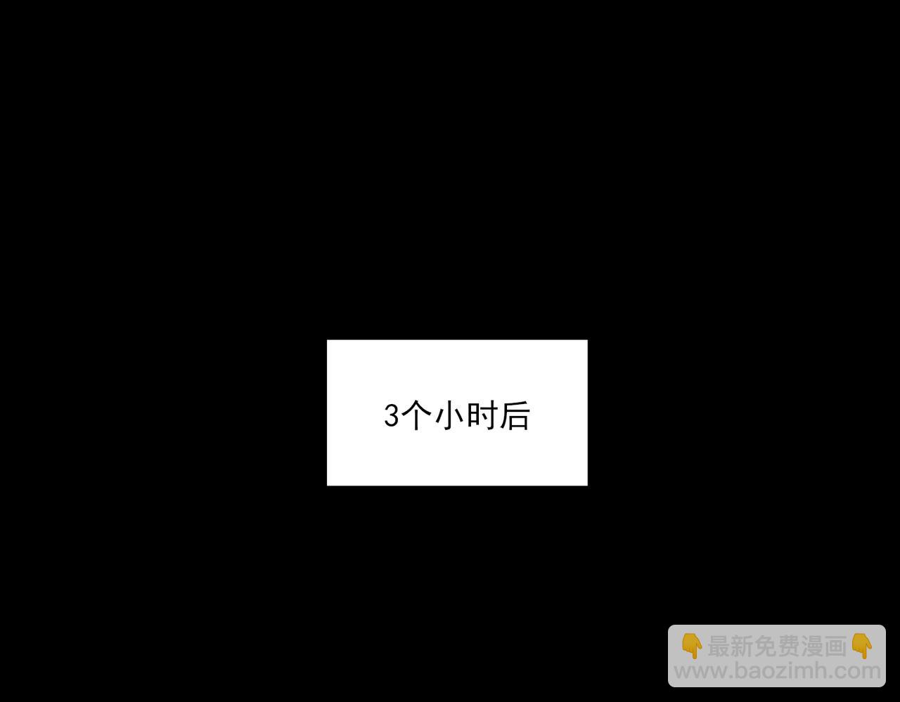 第50话 罪魁祸首25
