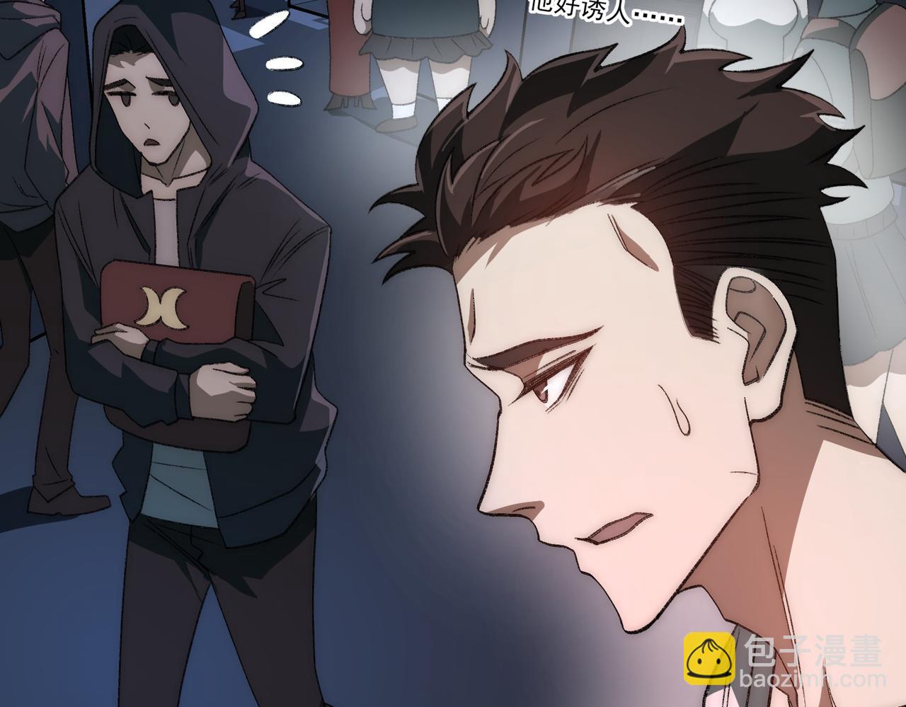 第50话 罪魁祸首64