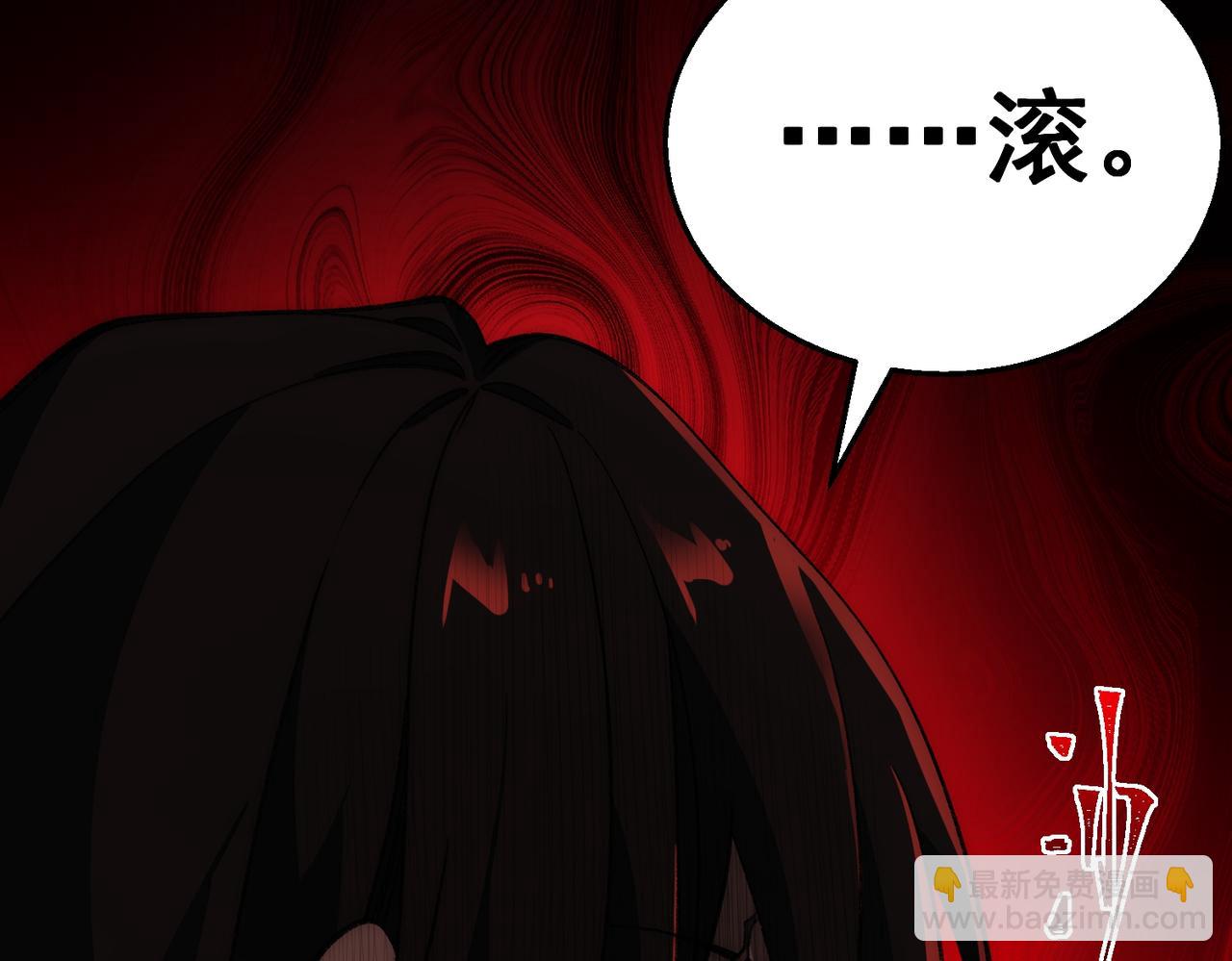 第50话 罪魁祸首90