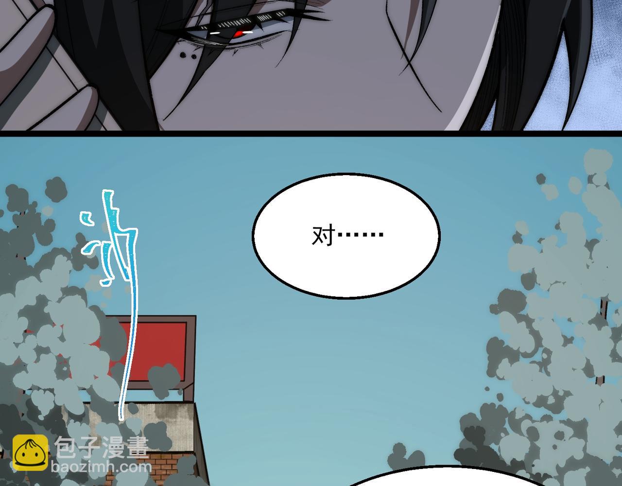 第52话 密室失踪案20