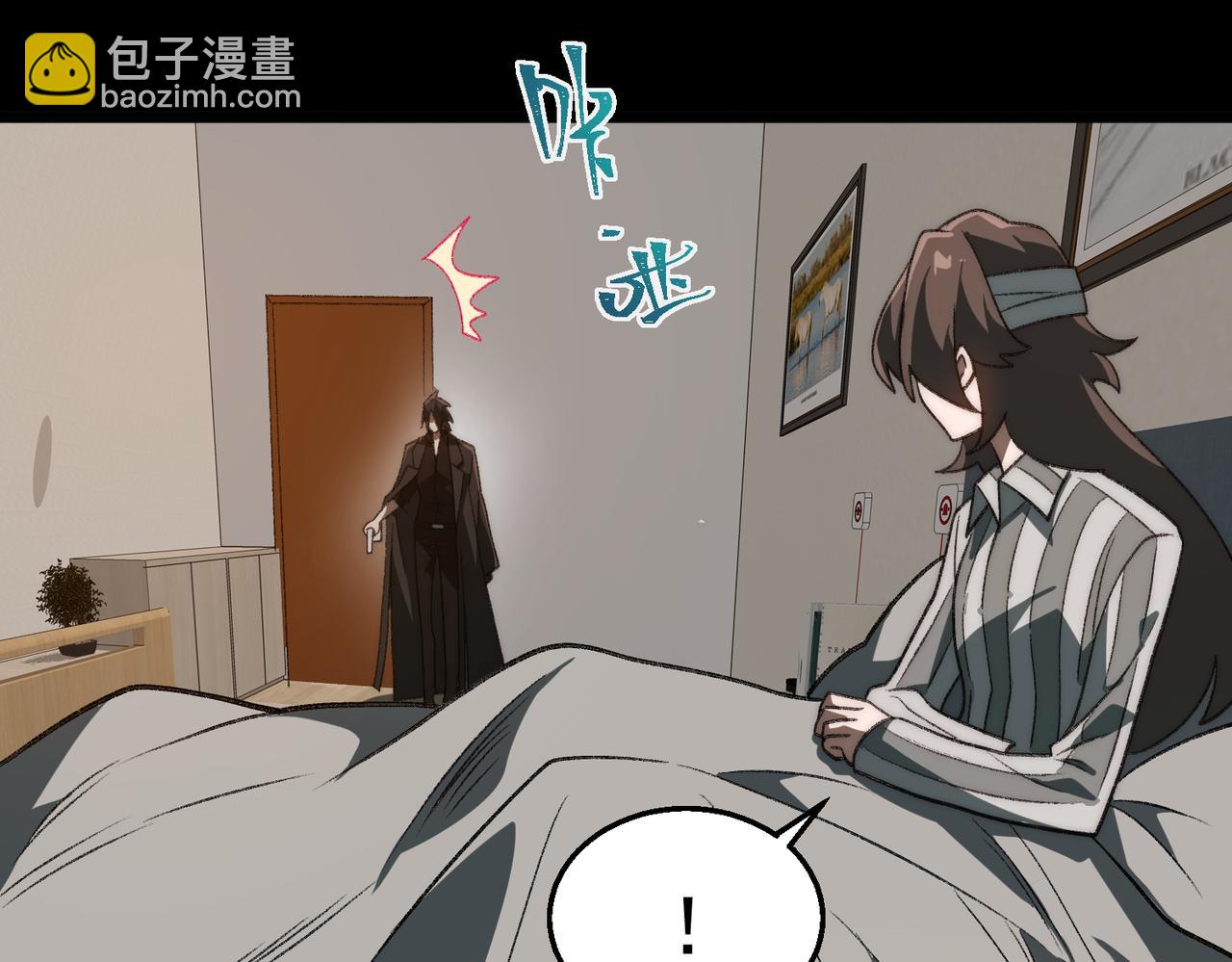 第59话 又是碎片113