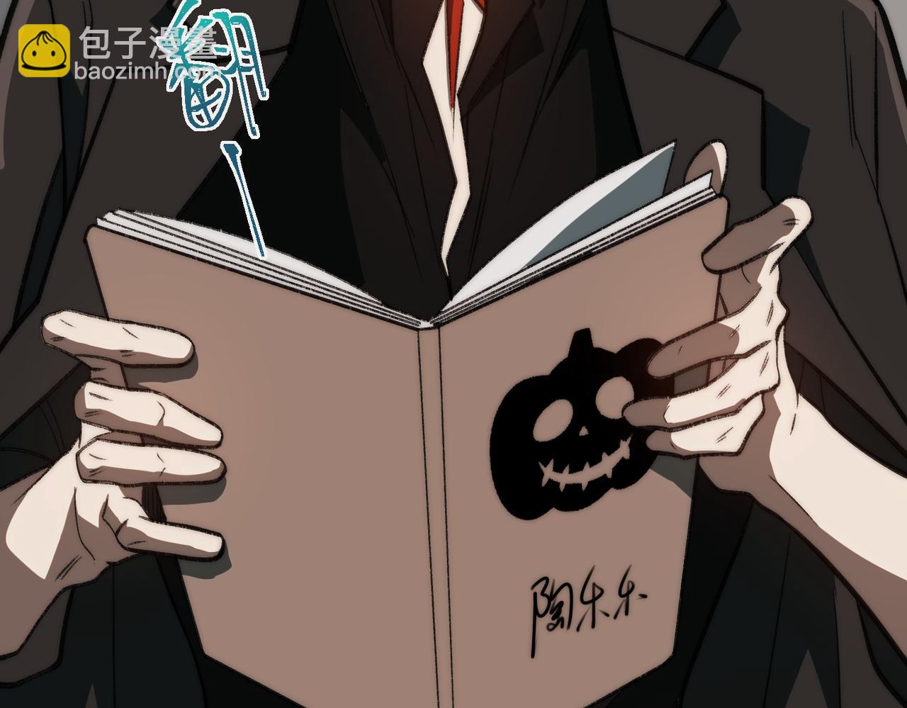 第59话 又是碎片123
