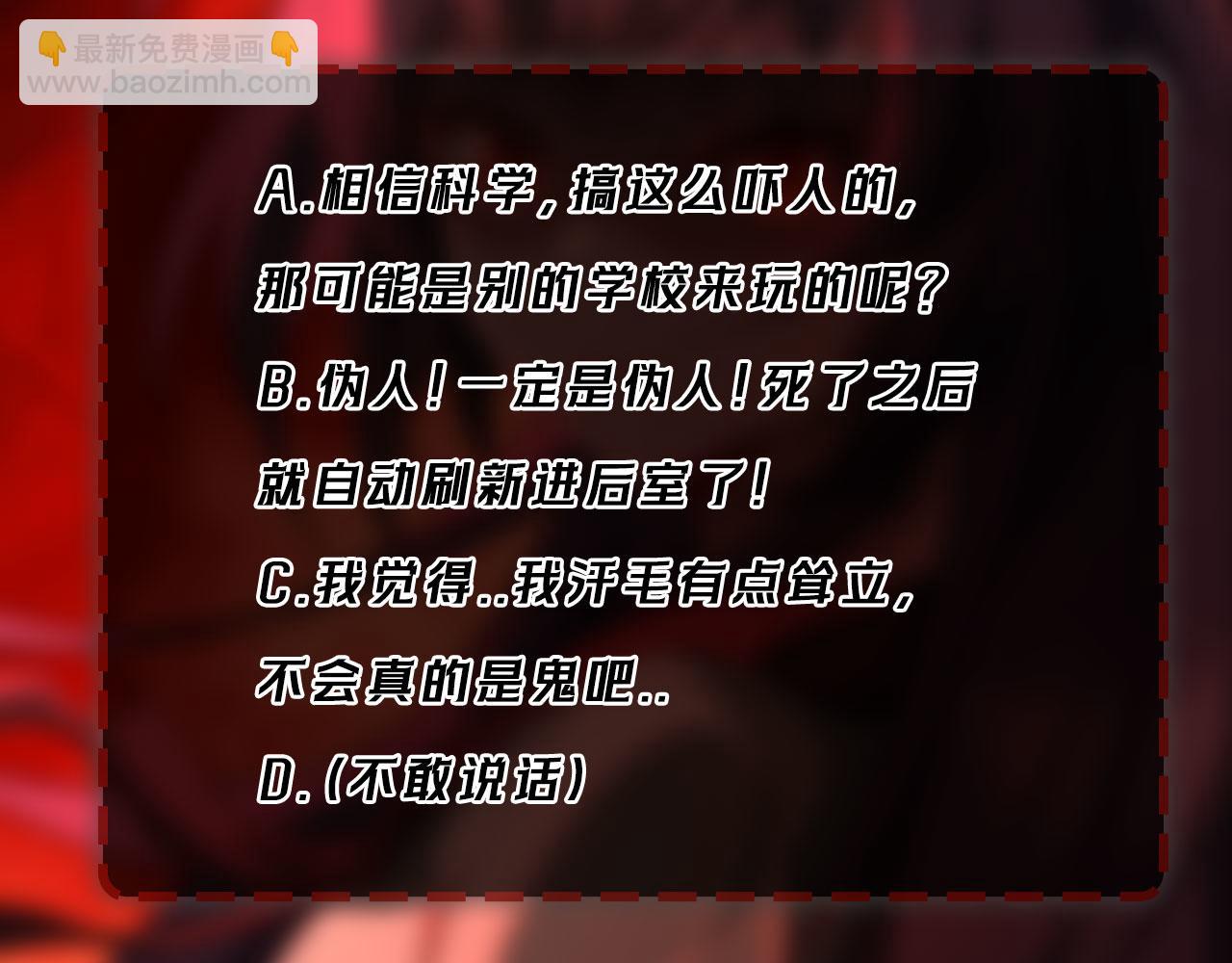 第59话 又是碎片128