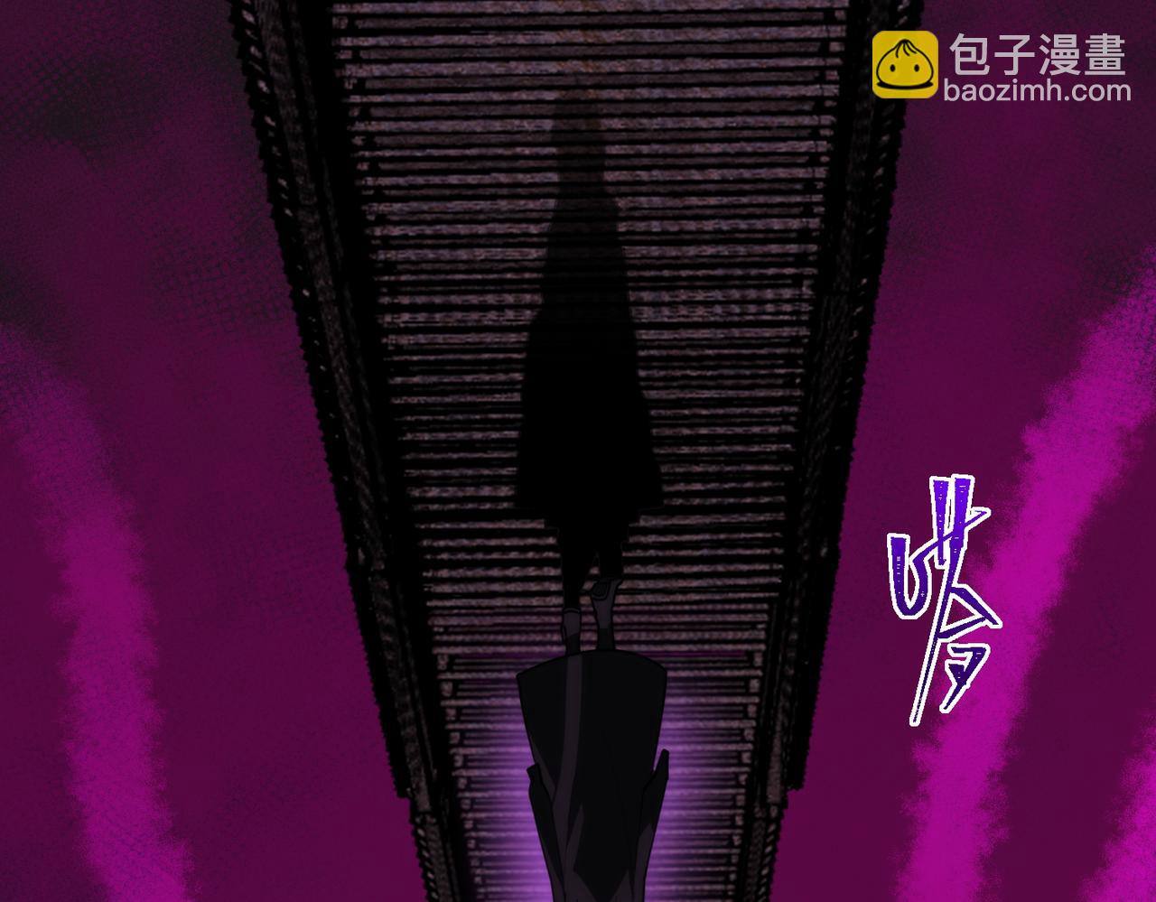 第59话 又是碎片19