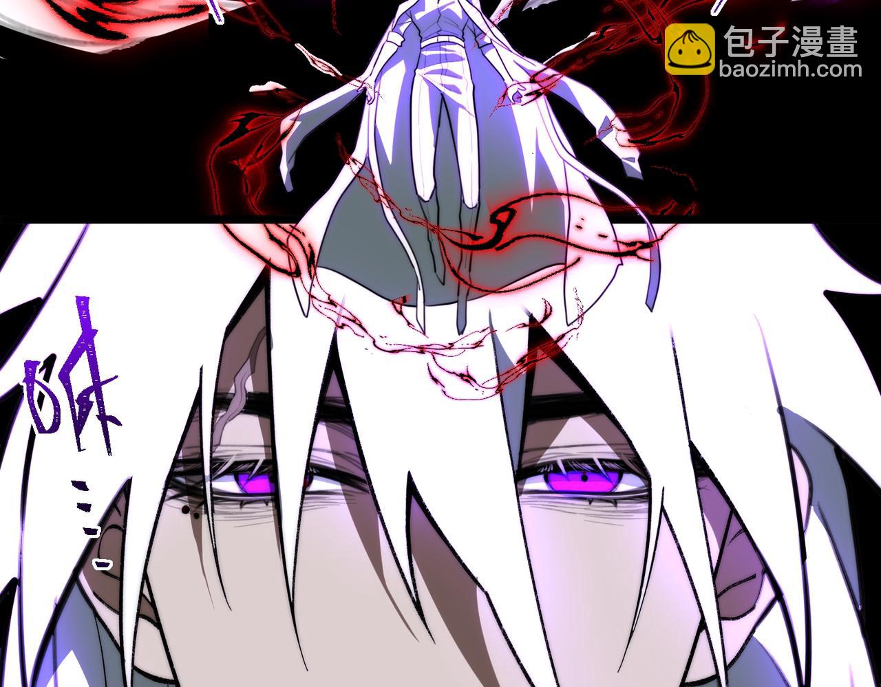 第59话 又是碎片37